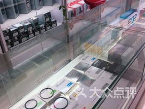 天津远东百货 一站式数码产品购物与二手日用百货淘宝指南