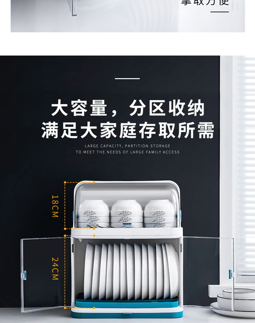 家居百货B2B小额批发新选择 整合京东、阿里巴巴、淘宝天猫的货源供应中心